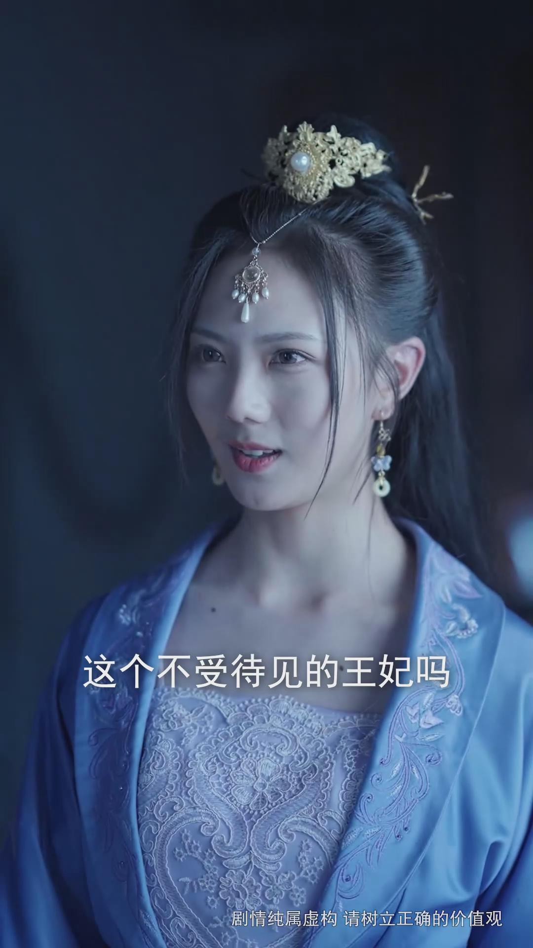 眼前人,心上人