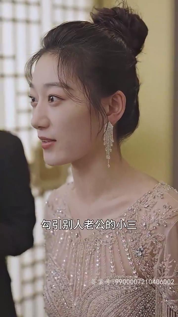 离婚后,我嫁给了万人迷小叔